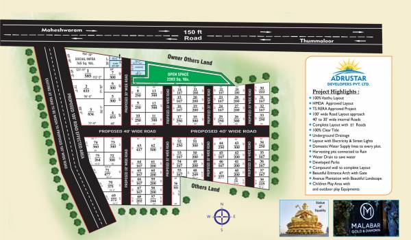  the-rising Layout Plan
