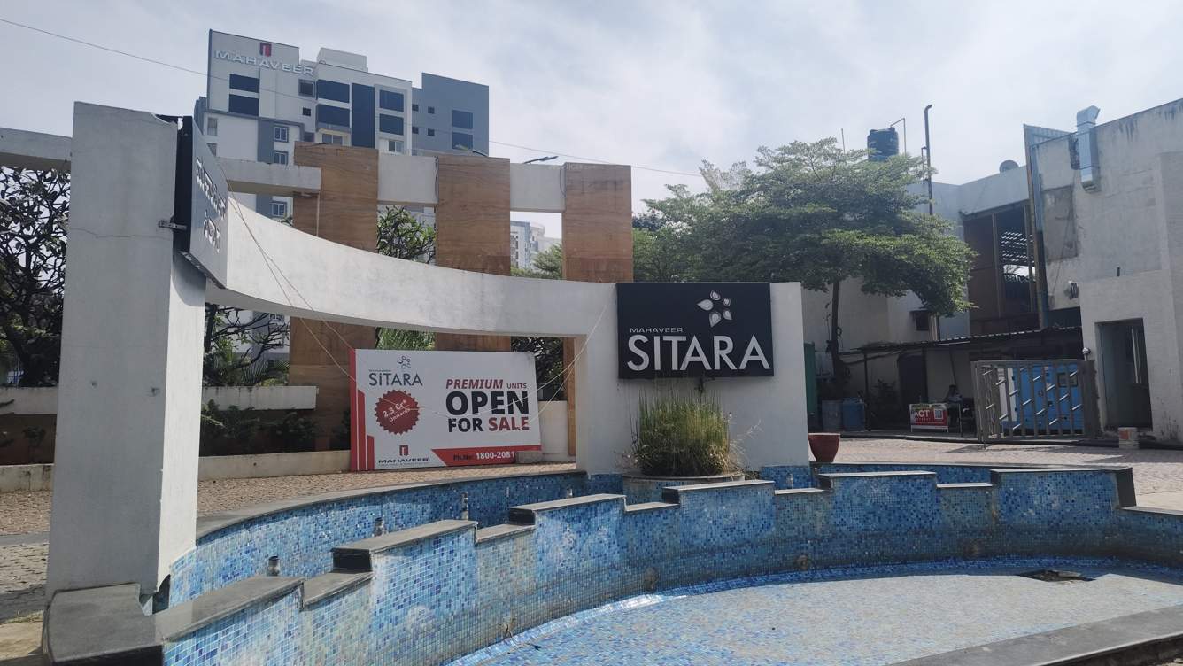  mahaveer sitara Fountains