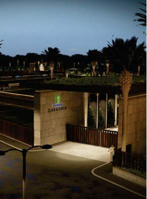  emerald gardenia Others