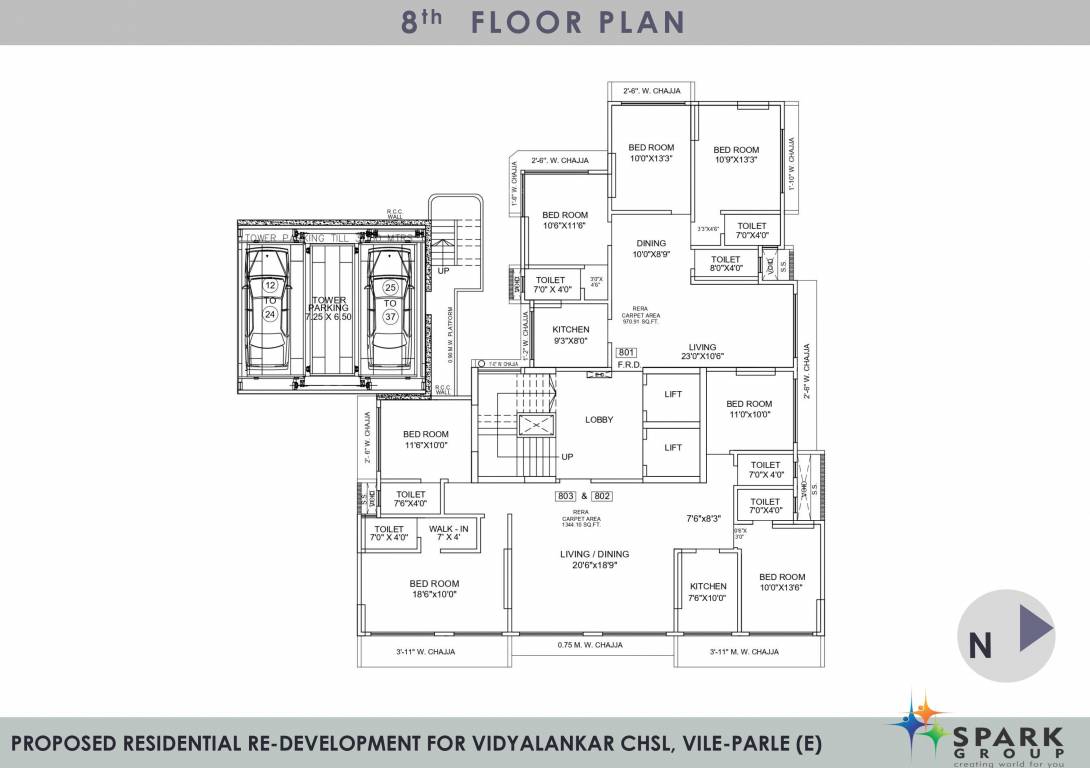  vidyalankar chsl Vidyalankar CHSL Cluster Plan