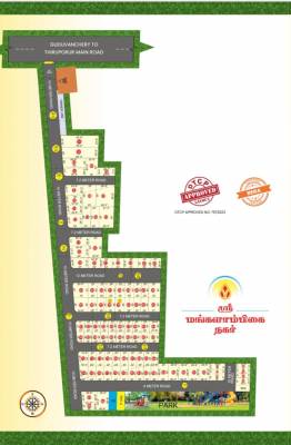  sri-mangalambigai-nagar Layout Plan
