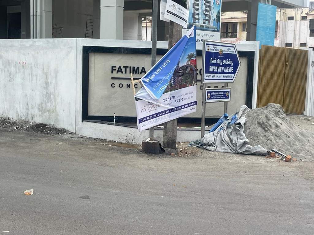  fatima akhtar court Elevation