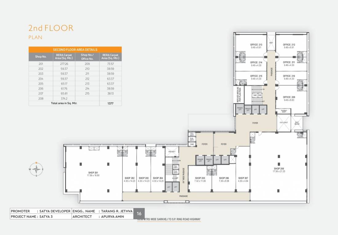  3 Satya 3 Cluster Plan for 2nd Floor
