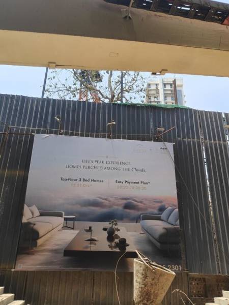 constructionStatus of Bharat Altavistas