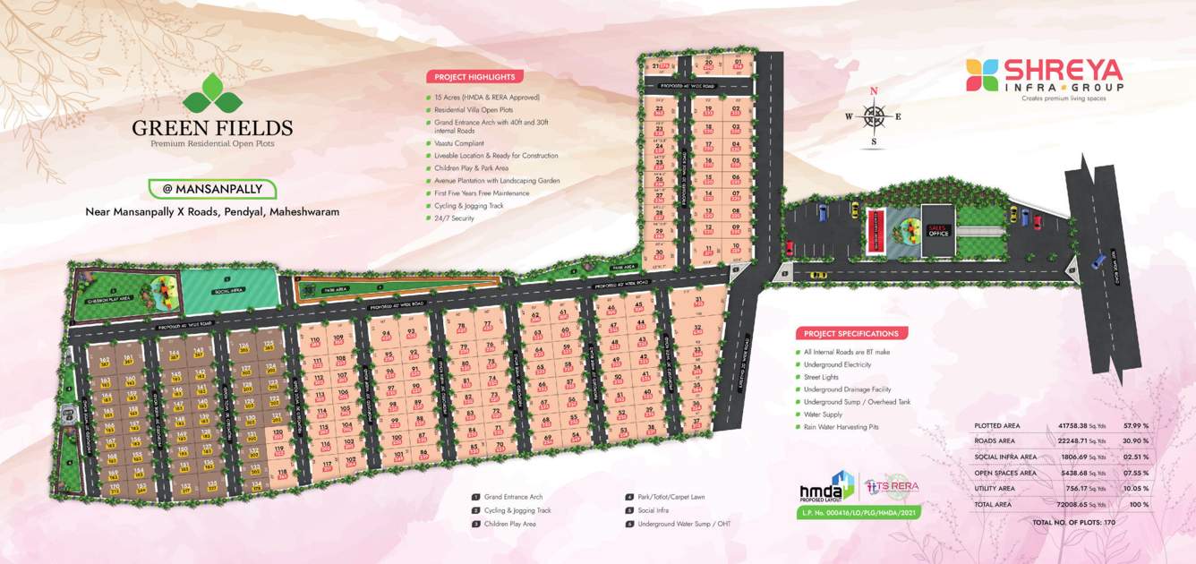  green fields phase ii Layout Plan