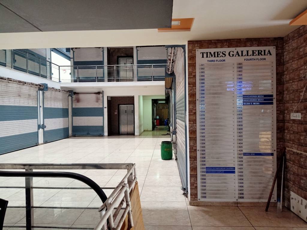 times galleria Others