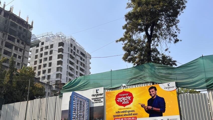  umashankar prasad Umashankar Prasad Construction Status Feb 25