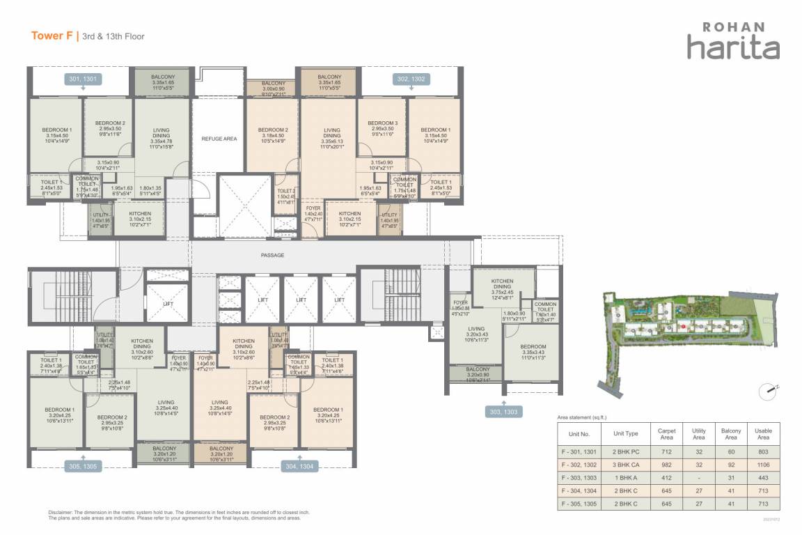 harita phase 1 Wing F Cluster Plan