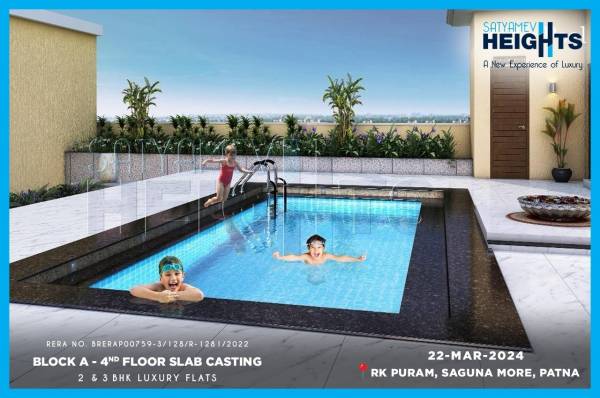 Swimming Pool heights Swimming Pool