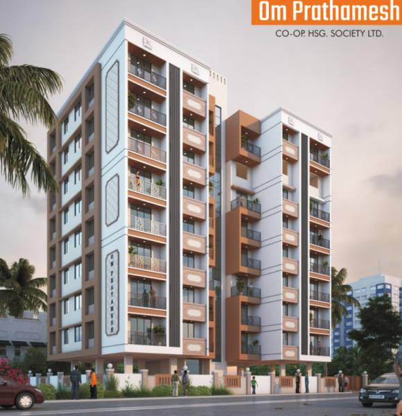  om-prathamesh-co-op-hsg-society-ltd Elevation