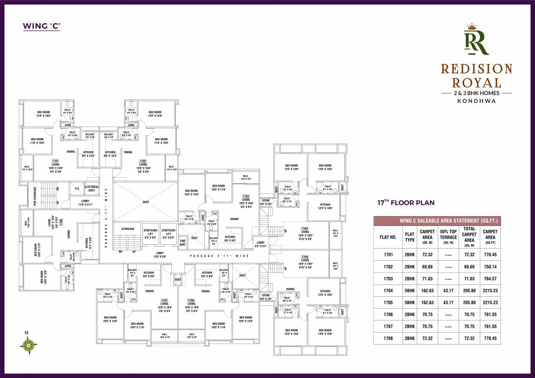  redision royal Redision Royal Cluster Plan for 17th Floor