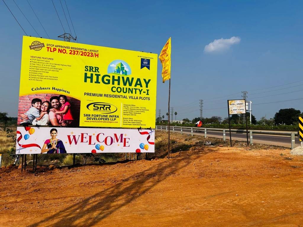  highway county 1 Elevation