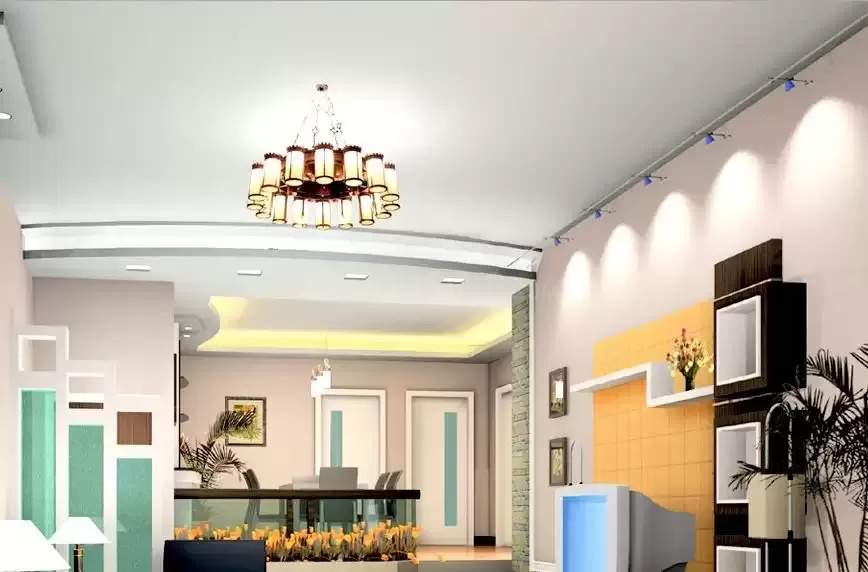  crescent mall and heights Living Area