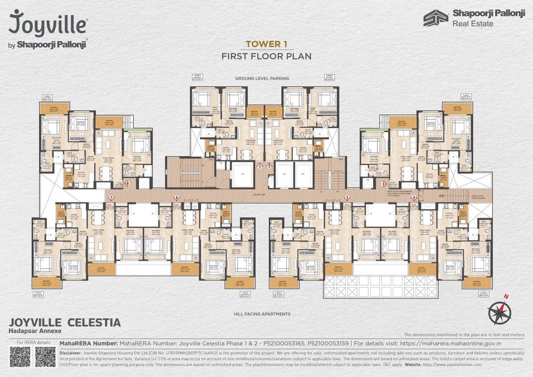 celestia phase 1 Celestia Phase 1 Cluster Plan