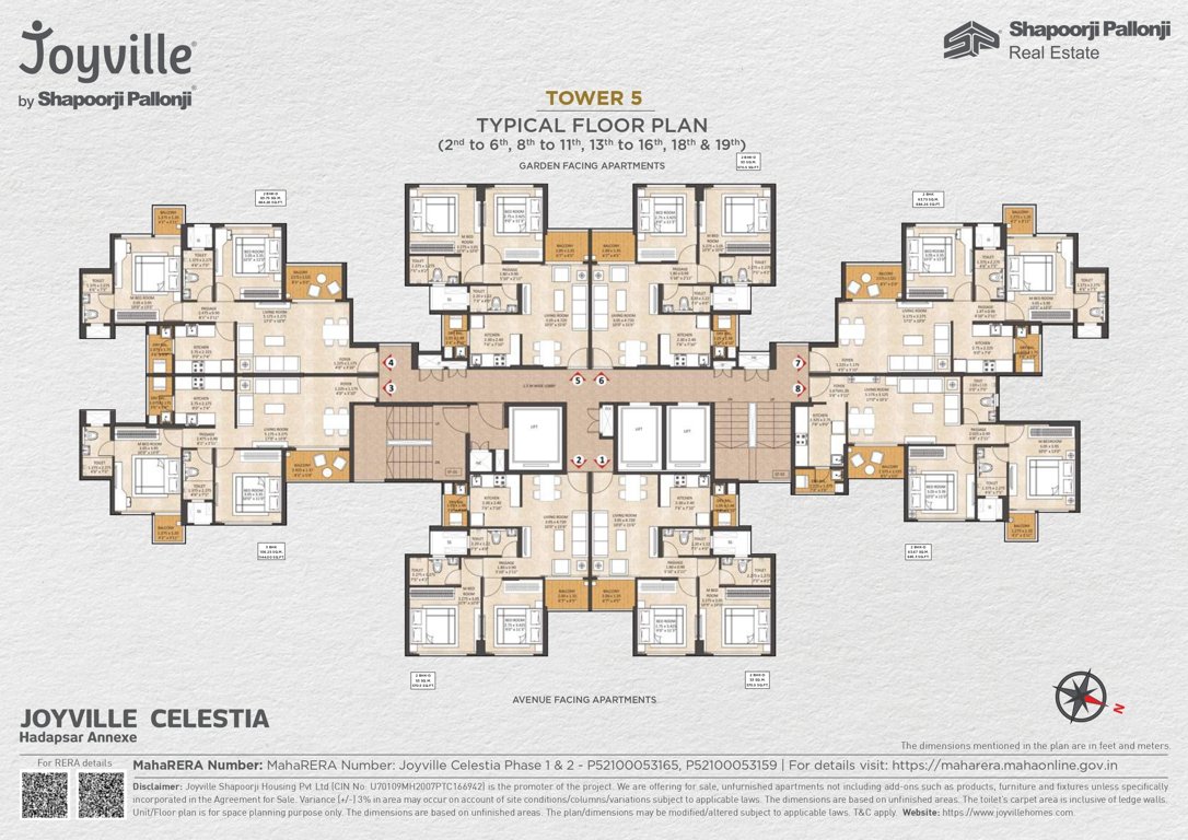 celestia phase 1 Celestia Phase 1 Cluster Plan