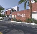  nandanvan Gated Community