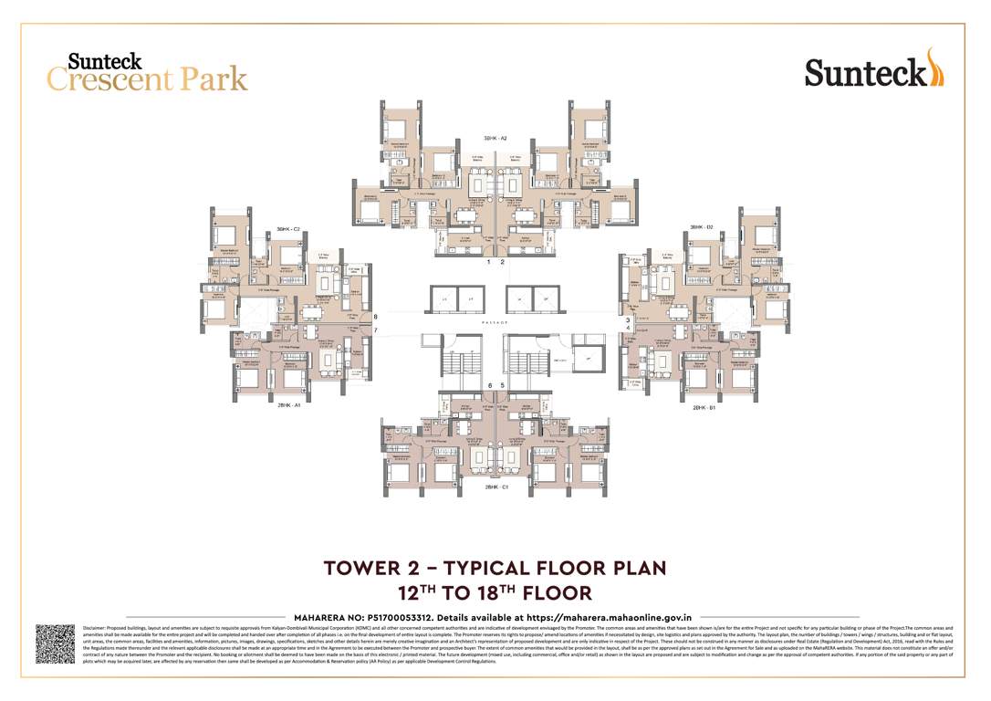  crescent park 2 Tower 2 Cluster Plan from 12th to 18th Floor