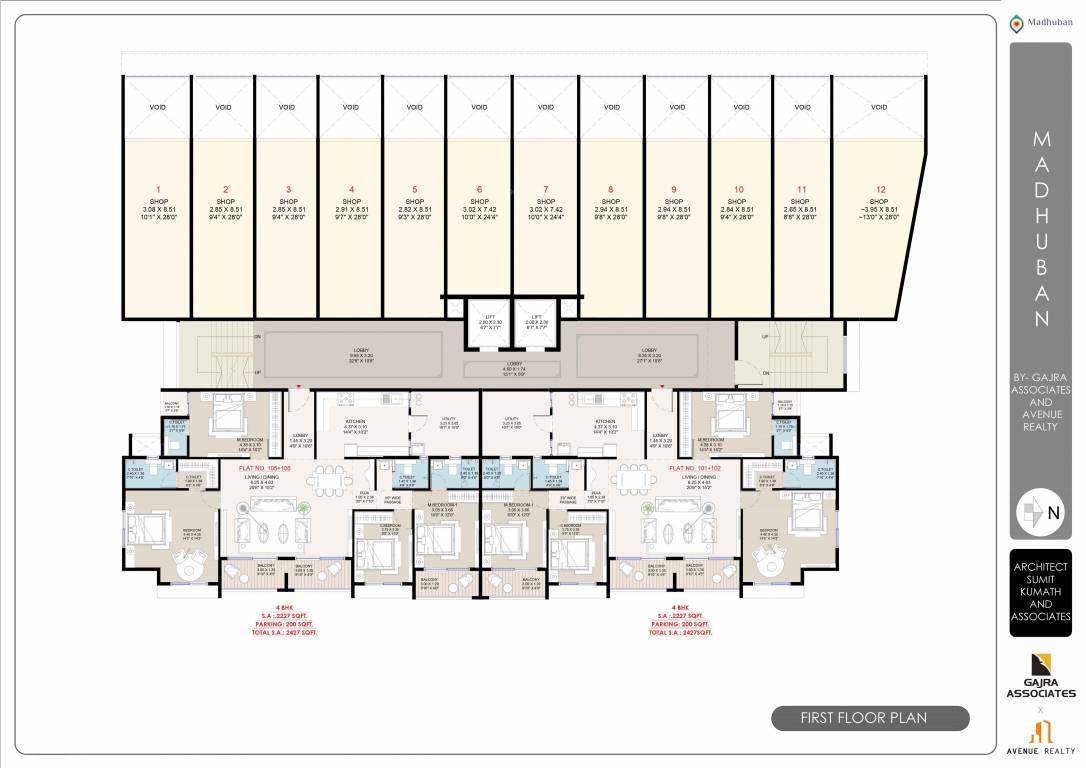  madhuban Madhuban Cluster Plan
