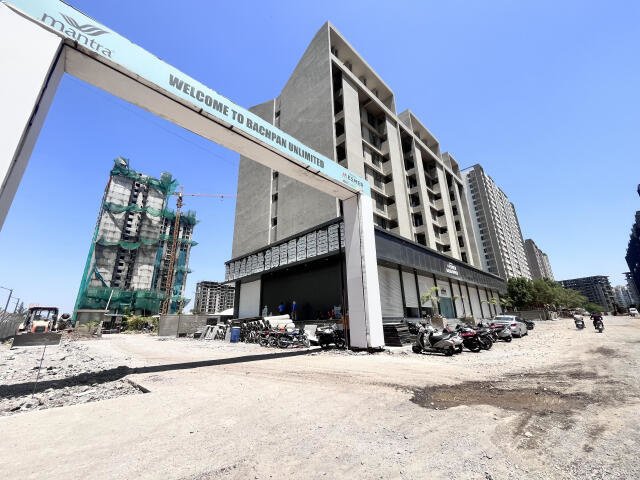 Mantra Mesmer Phase 7