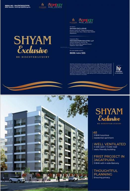  shyam exclusive Elevation