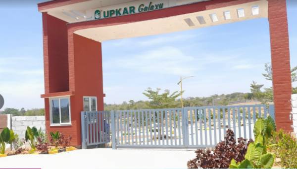  galaxy Gated Community