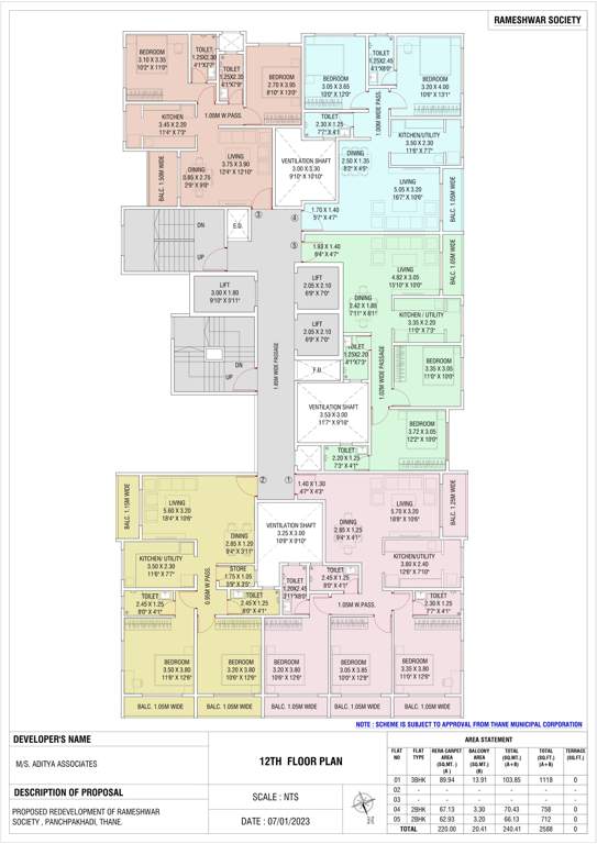  rameshwar co op housing society ltd Rameshwar Co Op Housing Society Ltd Cluster Plan for 12th Floor