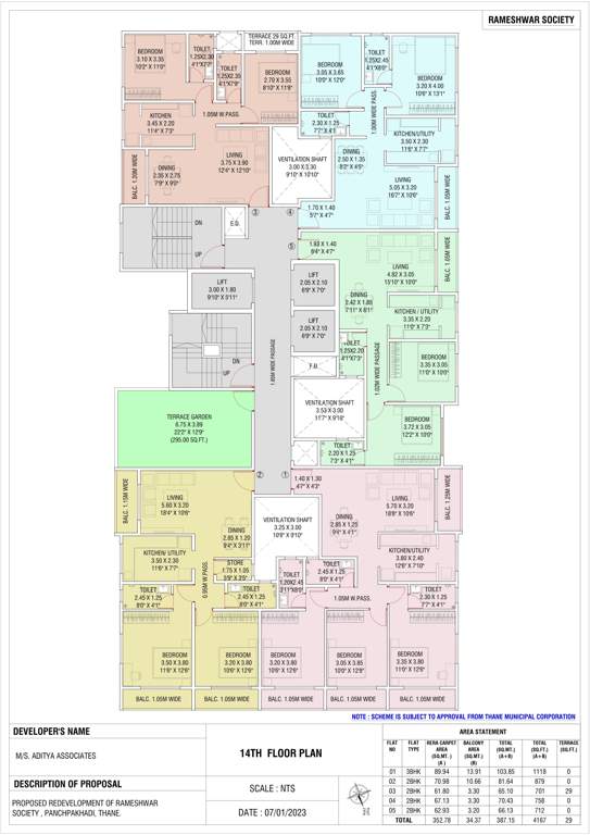  rameshwar co op housing society ltd Rameshwar Co Op Housing Society Ltd Cluster Plan for 14th Floor