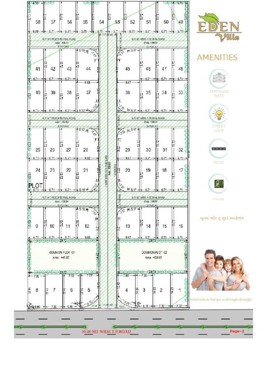  eden villa Layout Plan