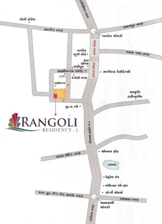  rangoli residency part 1 Location Plan