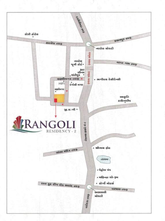  rangoli residency part 2 Location Plan