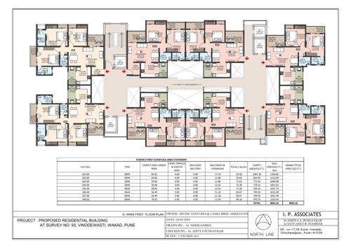  palm-springs-ph-ii-d-wing Palm Springs Ph II D Wing Cluster Plan