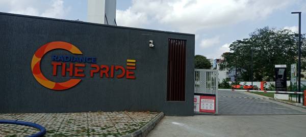  the-pride-phase-2 Gated Community