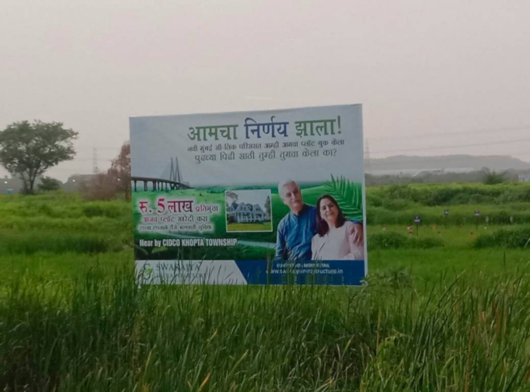  plot in panvel Plot