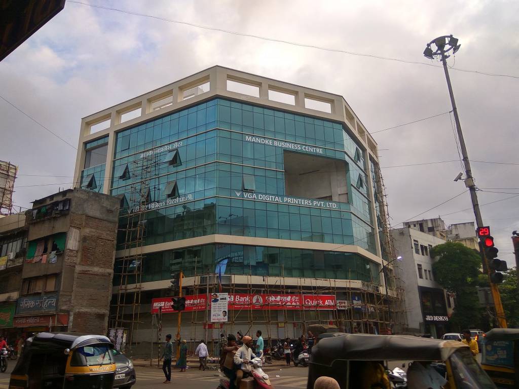  mandke business centre Elevation