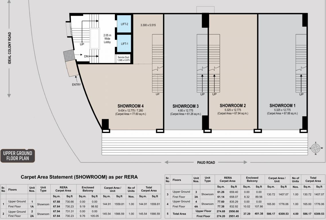  one Swojas One Cluster Plan For Upper Ground Floor
