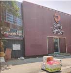 Construction Status March-25 centria Construction Status March-25