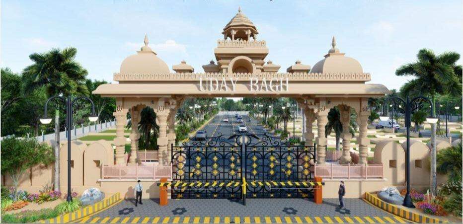  uday bagh Plot
