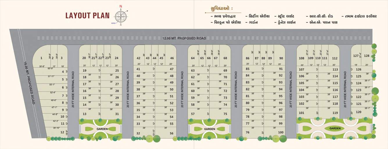  kailash residency Layout Plan