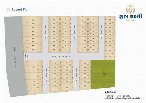  shubh-lakshmi-residency Layout Plan