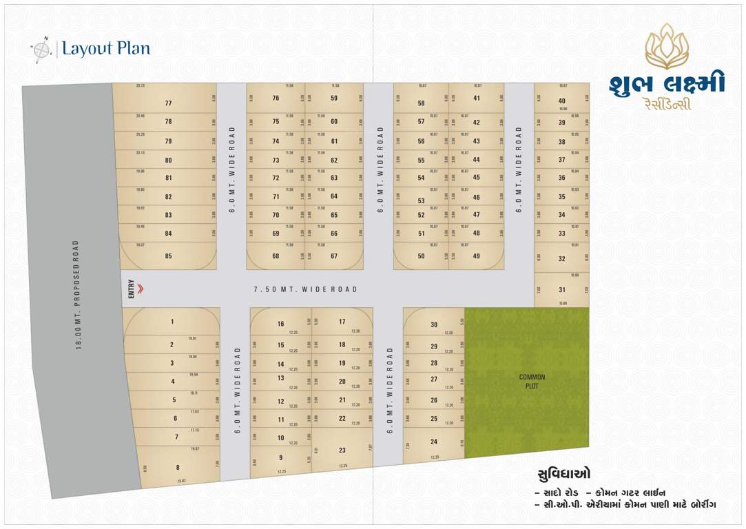  shubh lakshmi residency Layout Plan