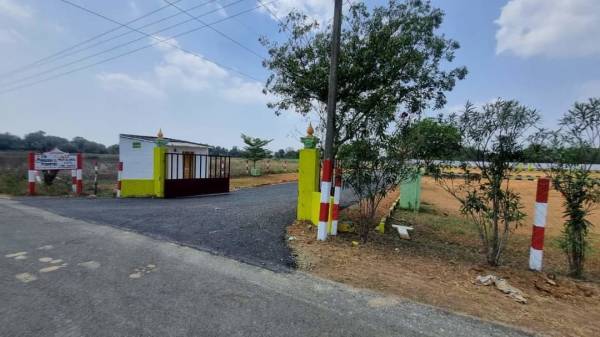  global-city Gated Community