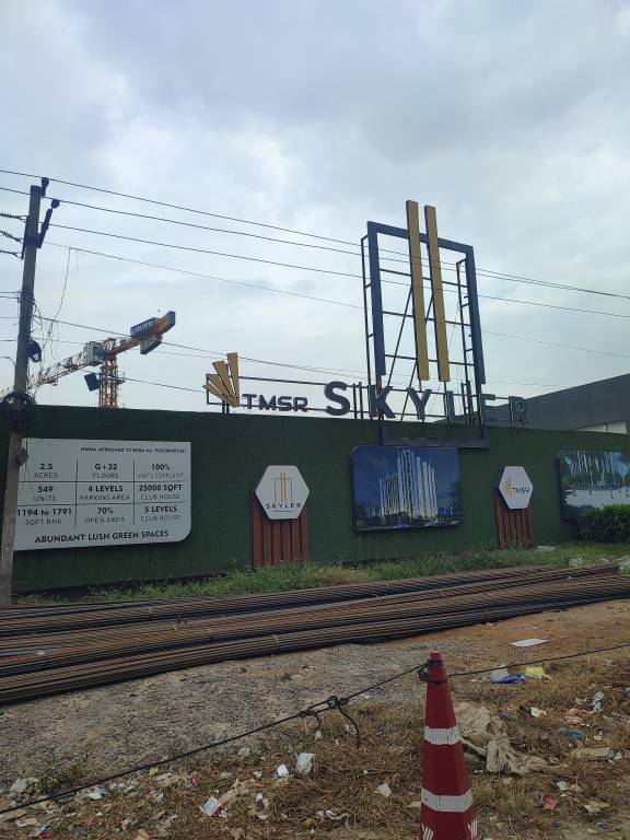  skyler A Kennedy Construction Status Jan 25