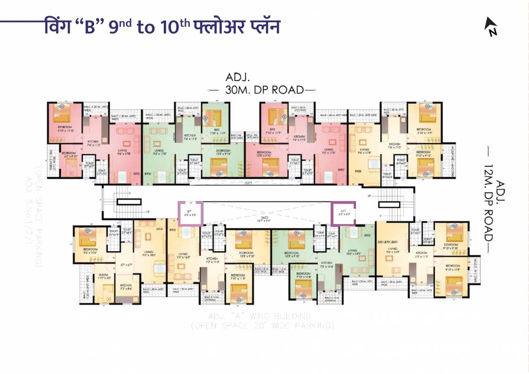  swastik mangal Wing A Cluster Plan