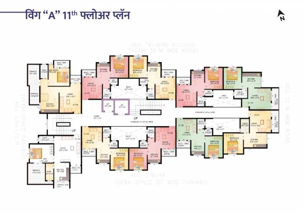  swastik-mangal Wing A Cluster Plan