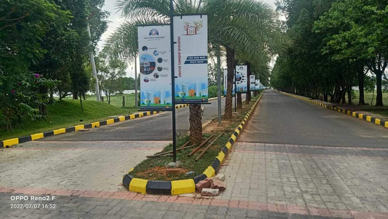  new vision township Plot