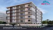 Samudra Heights