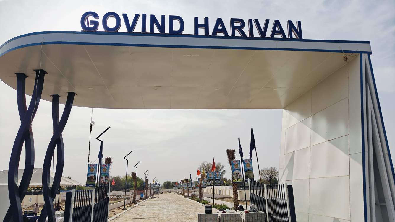  govind harivan Plot