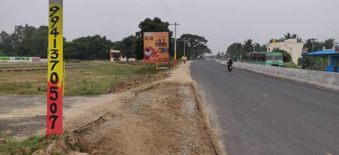  sri srinivasa avenue Plot
