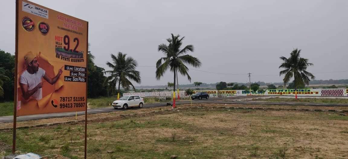  sri srinivasa avenue Plot