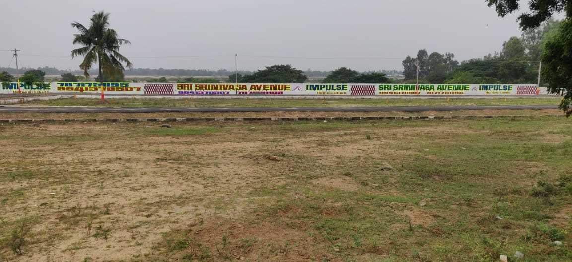 sri srinivasa avenue Plot